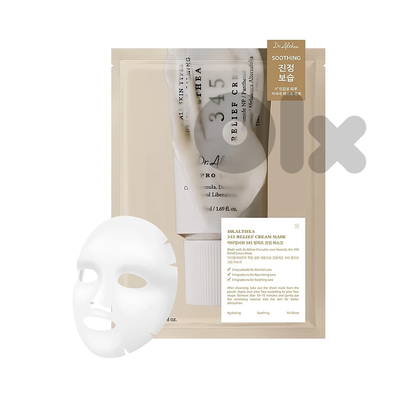 Dr. Althea 345 Relief Cream Mask 4 x 25 g Dr. Althea 345 Relief Cream Mask 4 x 25 g