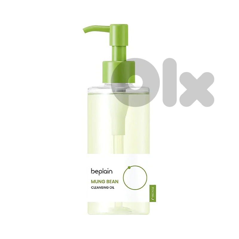 Beplain Mung Bean Cleansing Oil 200 mL