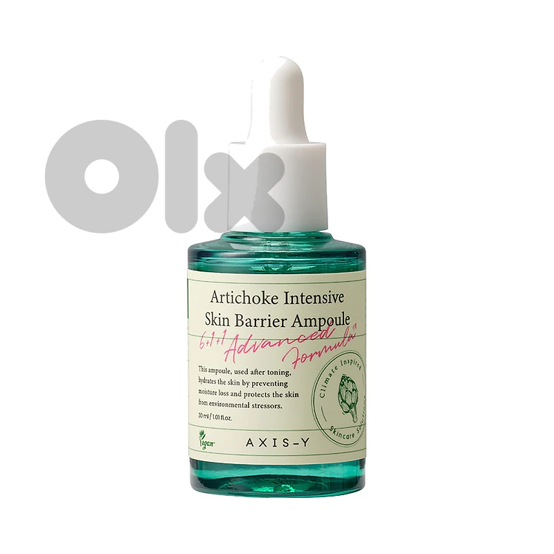 Axis-Y Artichoke Intensive Skin Barrier Ampoule 30 mL