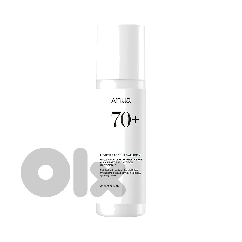 Anua Heartleaf 70% Daily Lotion 200 mL