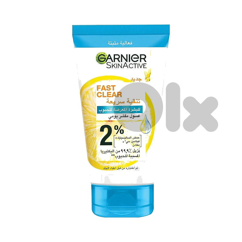 Garnier SkinActive Fast Clear 3-in-1 Exfoliating Wash 2% Salicylic Acid + Vitamin C 150 mL