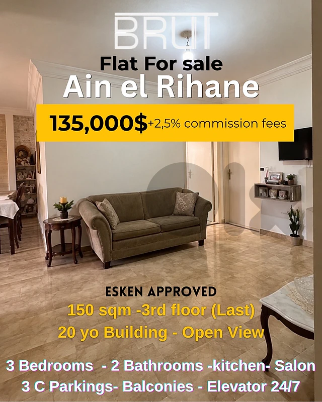 Esken Approved apartment for sale in Ain el Rihani -150 sqm