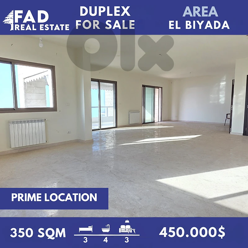 Duplex For Sale in Biyada 450 Metre دوبلاكس للبيع في البياضة