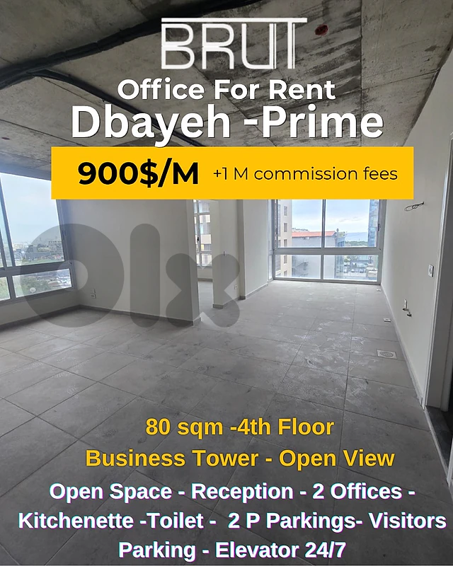 80 sqm Office for Rent in Dbayeh -Business Tower 80 sqm Office for Rent in Dbayeh -Business Tower