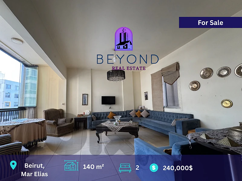 Apartment for sale in Mar Elias /شقة للبيع  في مار الياس