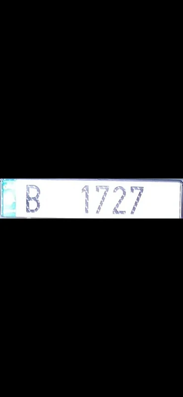 Special plate number