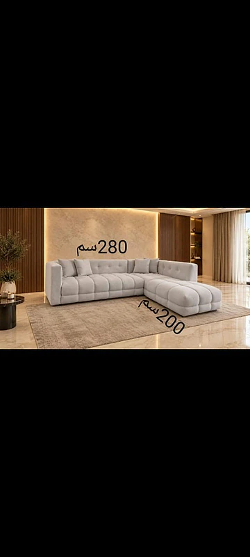 زاويه ببل