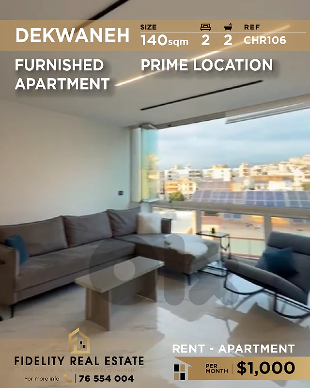 Apartment for rent in Dekwaneh CHR106 شقة  للإيجار في الدكوانة