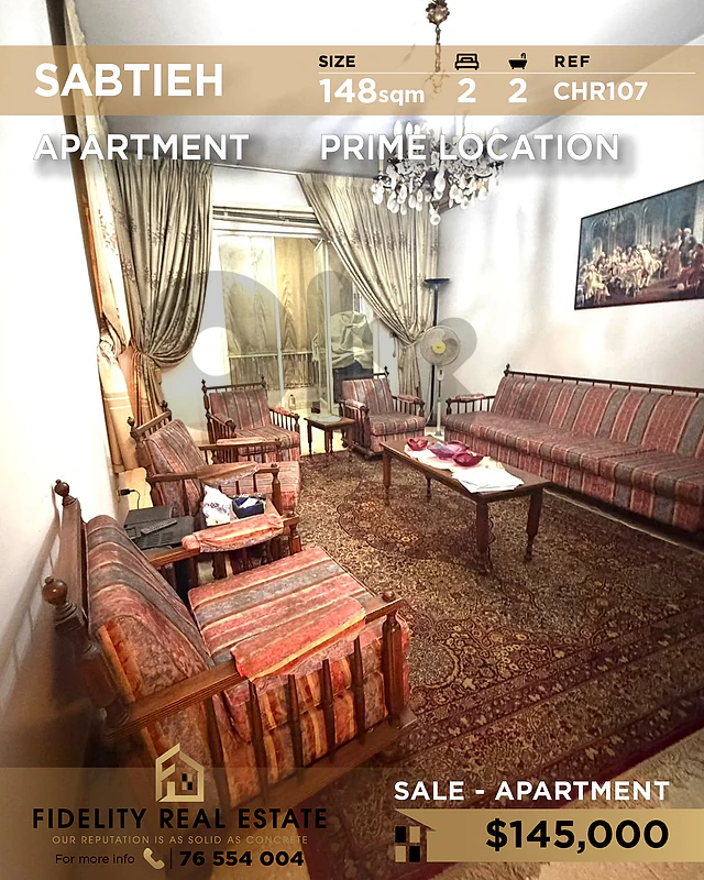 Apartment for sale in Sabtieh CHR107 شقة للبيع في سبتيه، Apartment for sale in Sabtieh CHR107 شقة للبيع في سبتيه،
