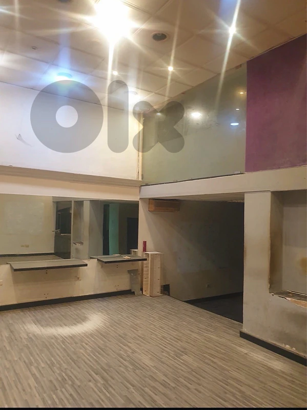 office