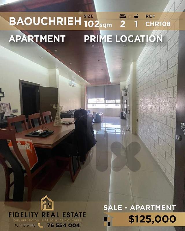 Apartment for sale in Baouchrieh CHR108 شقة للبيع في بوشرية