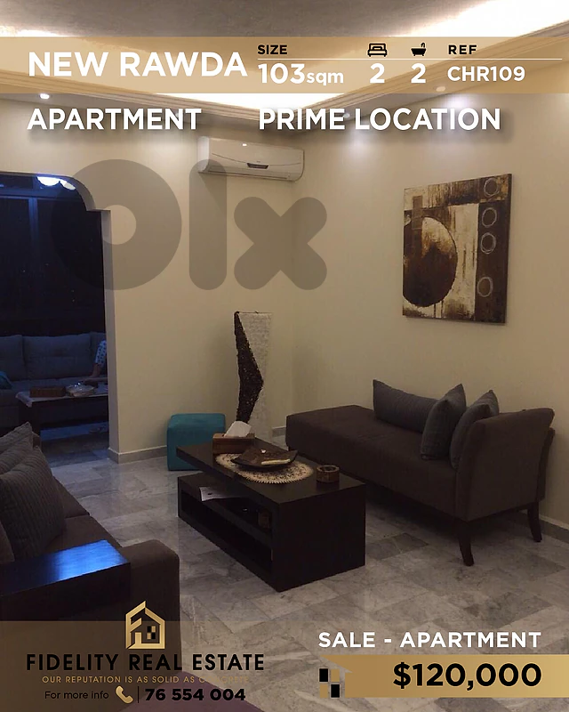 Apartment for sale in New Rawda CHR109 شقة للبيع في  نيو روضة