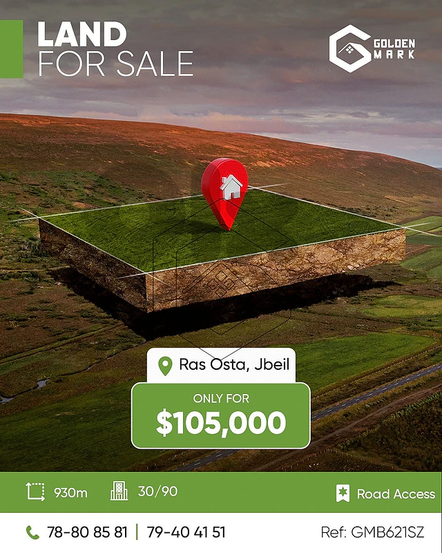 GMB621SZ - Land for sale in Ras Osta Jbeil أرض للبيع في رأس أسطا، جبيل