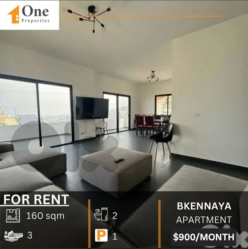 APARTMENT FOR RENT IN BKENNAYA