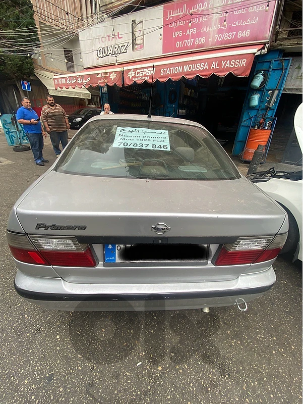 Nissan Other 1998 1998 Nissan Other 1998 1998