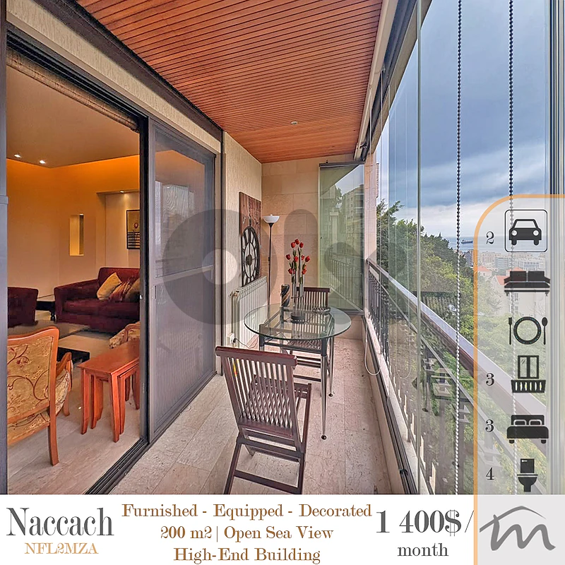 Naccache | Furnished 200m² Ap | High-End Building | Panoramic Sea View