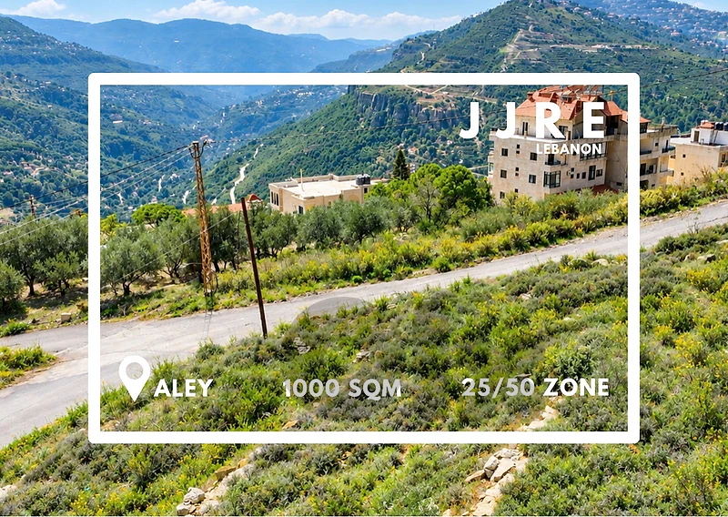 Land For Sale In Aley / أرض للبيع في عالية Land For Sale In Aley / أرض للبيع في عالية