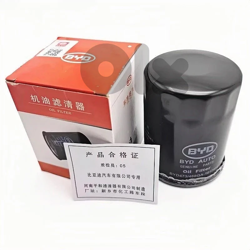oil filter byd
