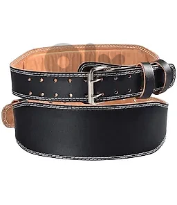 Weightlifting Belt High Quality