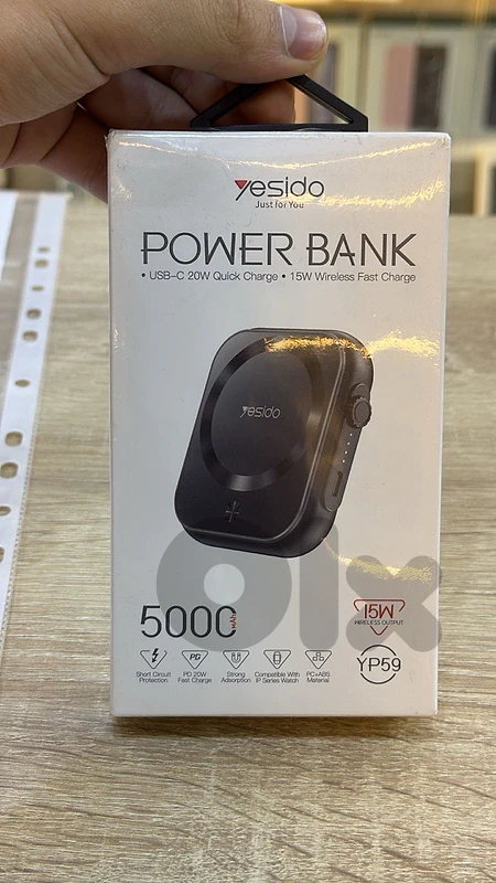 Yesido power bank yp59
