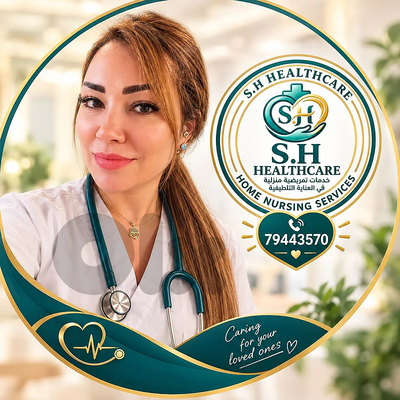 SH HEALTH CARE🩺