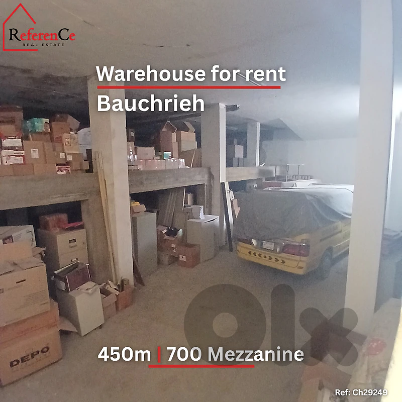 Warehouse for rent in Baouchriye مستودع للايجار في البوشرية