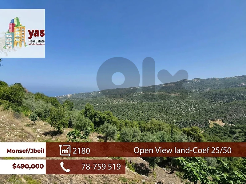 Monsef/Jbeil 2180m2 | Sea View Land | Coeff 25/50 | MCH