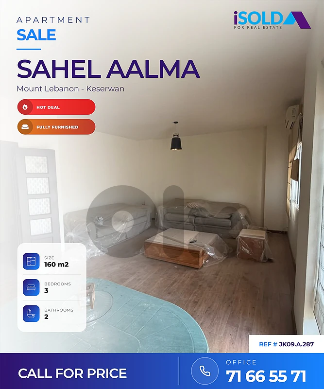 Fully Furnished Apartment 4Sale in Sahel Alma - شقة للبيع في ساحل علما Fully Furnished Apartment 4Sale in Sahel Alma - شقة للبيع في ساحل علما