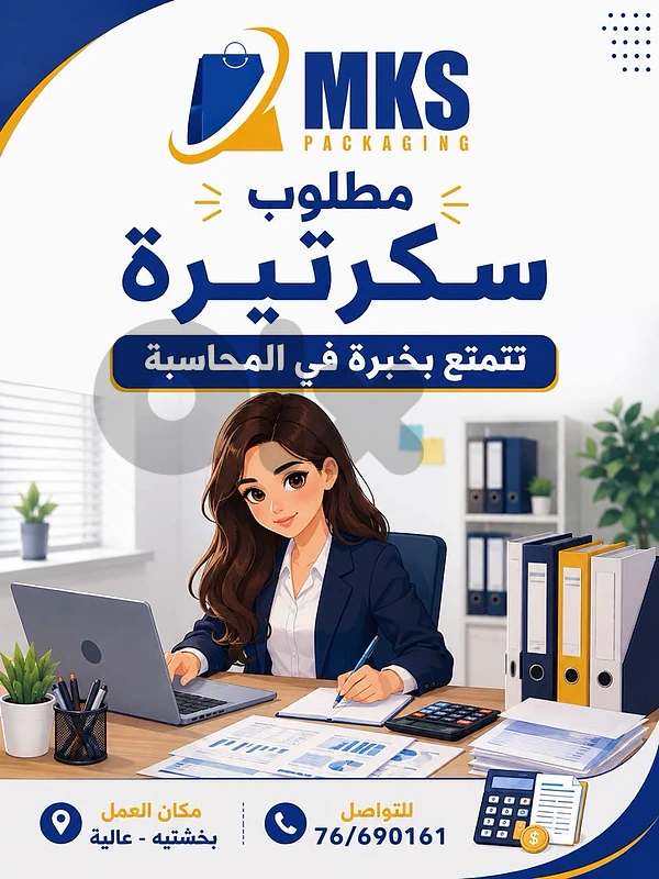 عاليه