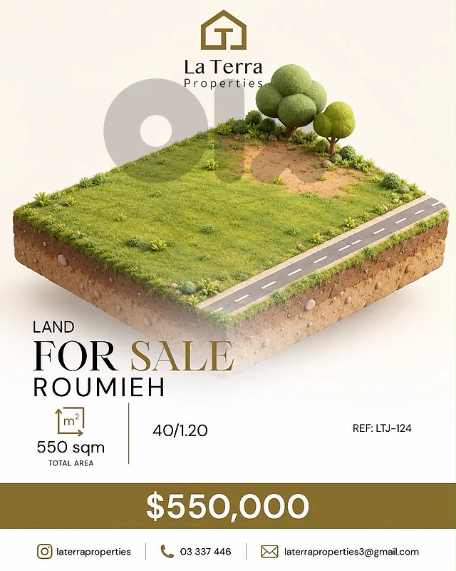 Land for Sale in Roumieh