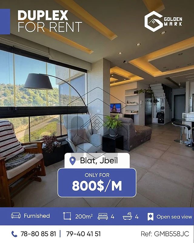 GMB558JC- Duplex for rent in Blat Jbeil شقة دوبلكس للإيجار في بلاط