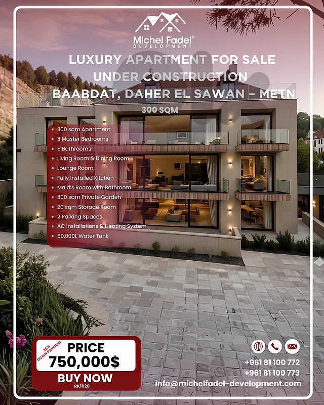 RK1020-Luxury Apartment for Sale – Under Construction | Daher Sawan