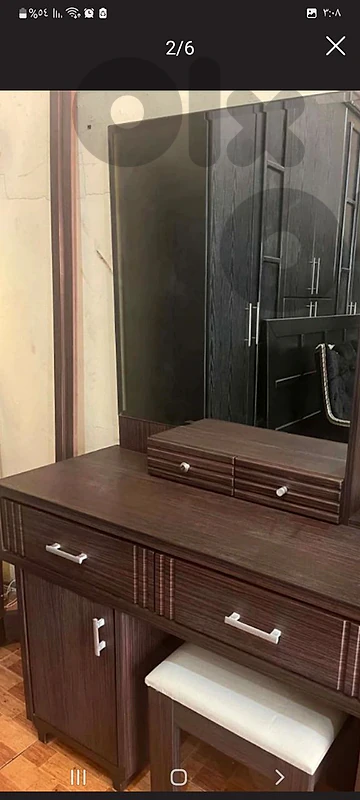 بيروت