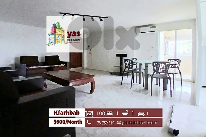 Kfarhbab 100m2 | Studio | Rent | Prime Location | Partial View | IV