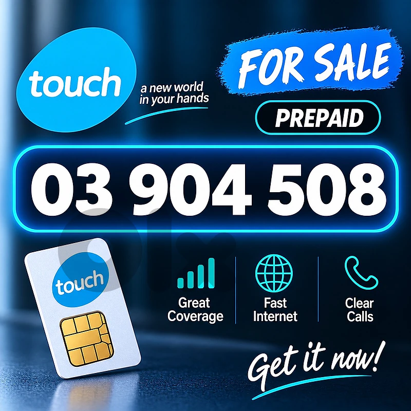 touch prepaid