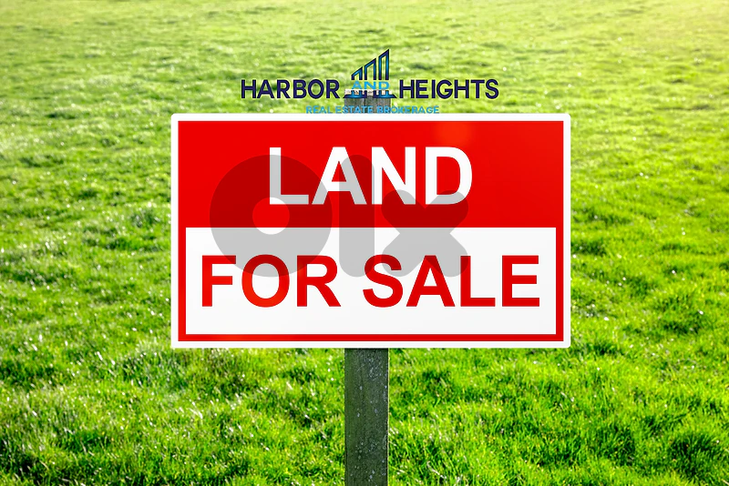 Land for Sale in Achrafieh - أرض للبيع في الأشرفية