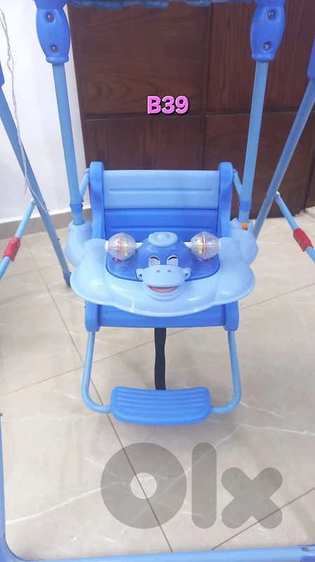 مرجوحة