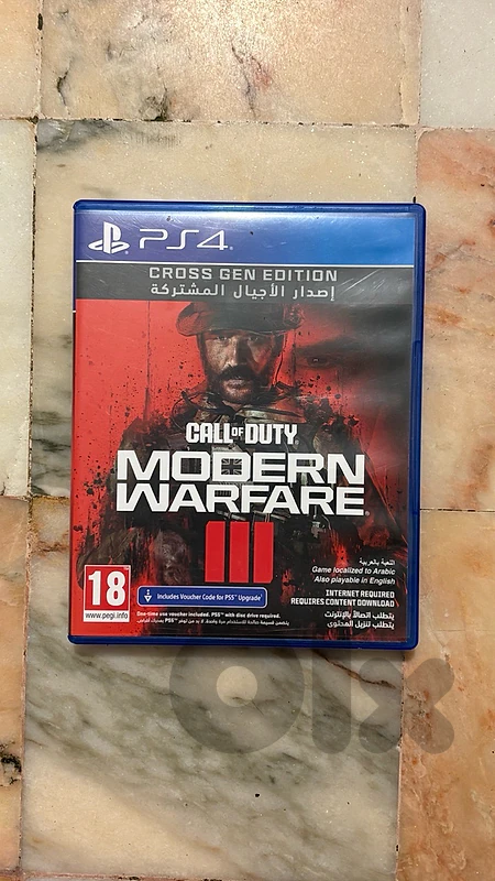 Call Of Duty Modern Warfare 3 cross gen edition