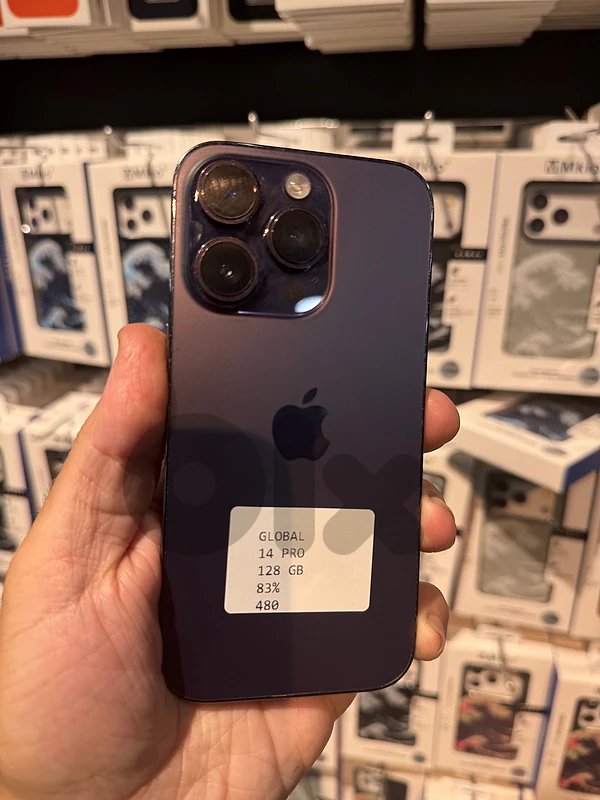 14 pro
