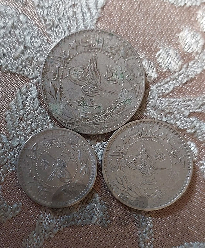 set of Three Ottoman Coins Sultan Mohamad 5th year 1327 AH/ 1909 AD