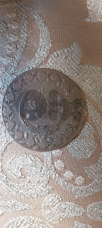 Ottoman Silver Billon Coin "Bechlik" Sultan Mahmoud II year 1223 AH