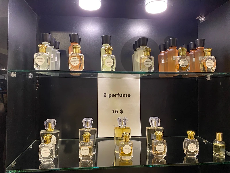 Perfume