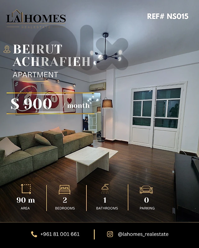 apartment for rent in achrafieh شقة للايجار في الاشرفية