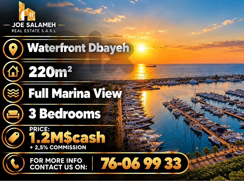 Apartment for sale in WaterFront Dbayeh 220m2 Marina View 1.2M$cash