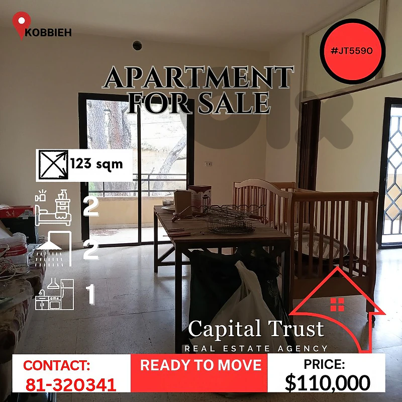 Apartment For Sale In Qobbeih Baabda شقة للبيع في قبيع