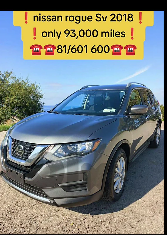 Nissan Rogue 2018
