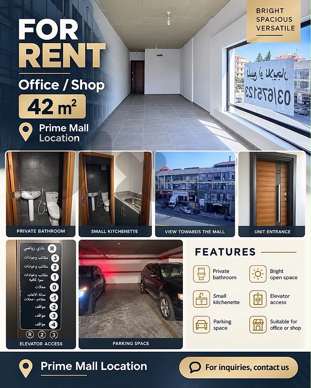 shop,office , clinic for Rent