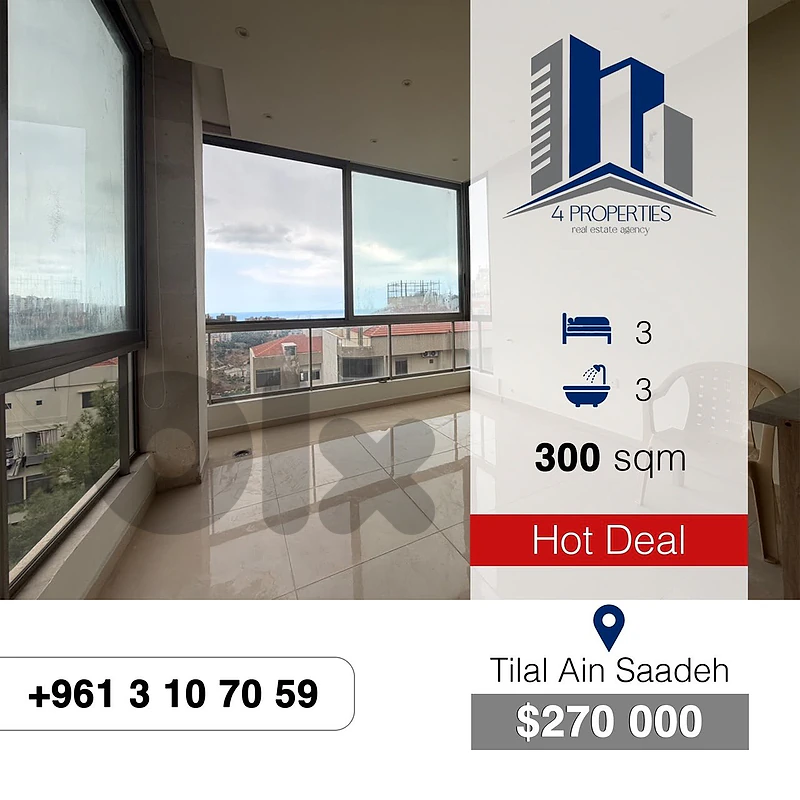 Apartment For Sale In Tilel Ain Saadeh