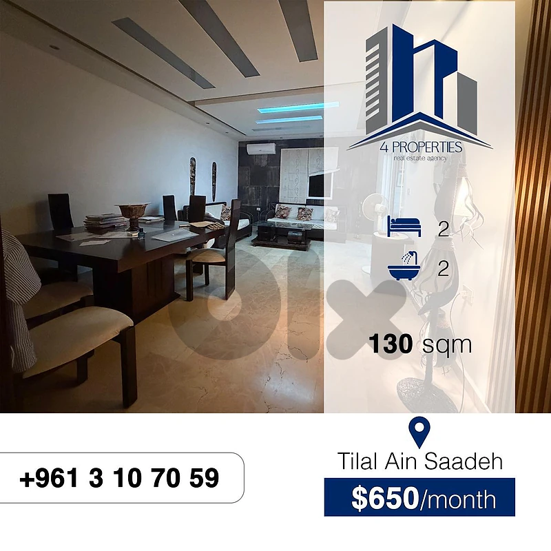 Apartment For Rent In Tilal Ain Saadeh Apartment For Rent In Tilal Ain Saadeh