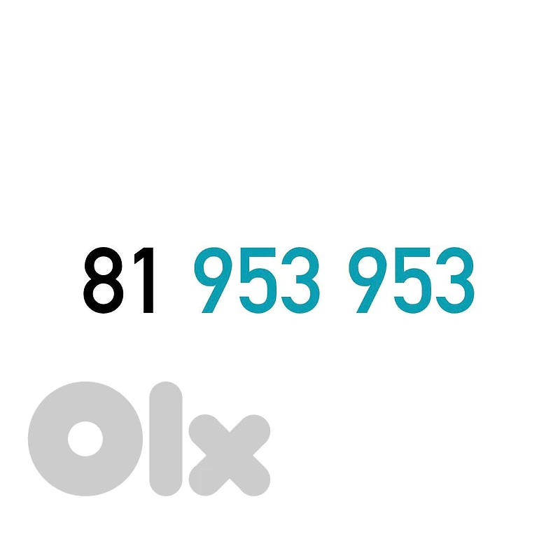 ABC ABC POSTPAID SPECIAL MOBILE NUMBER (Limited Quantity)
